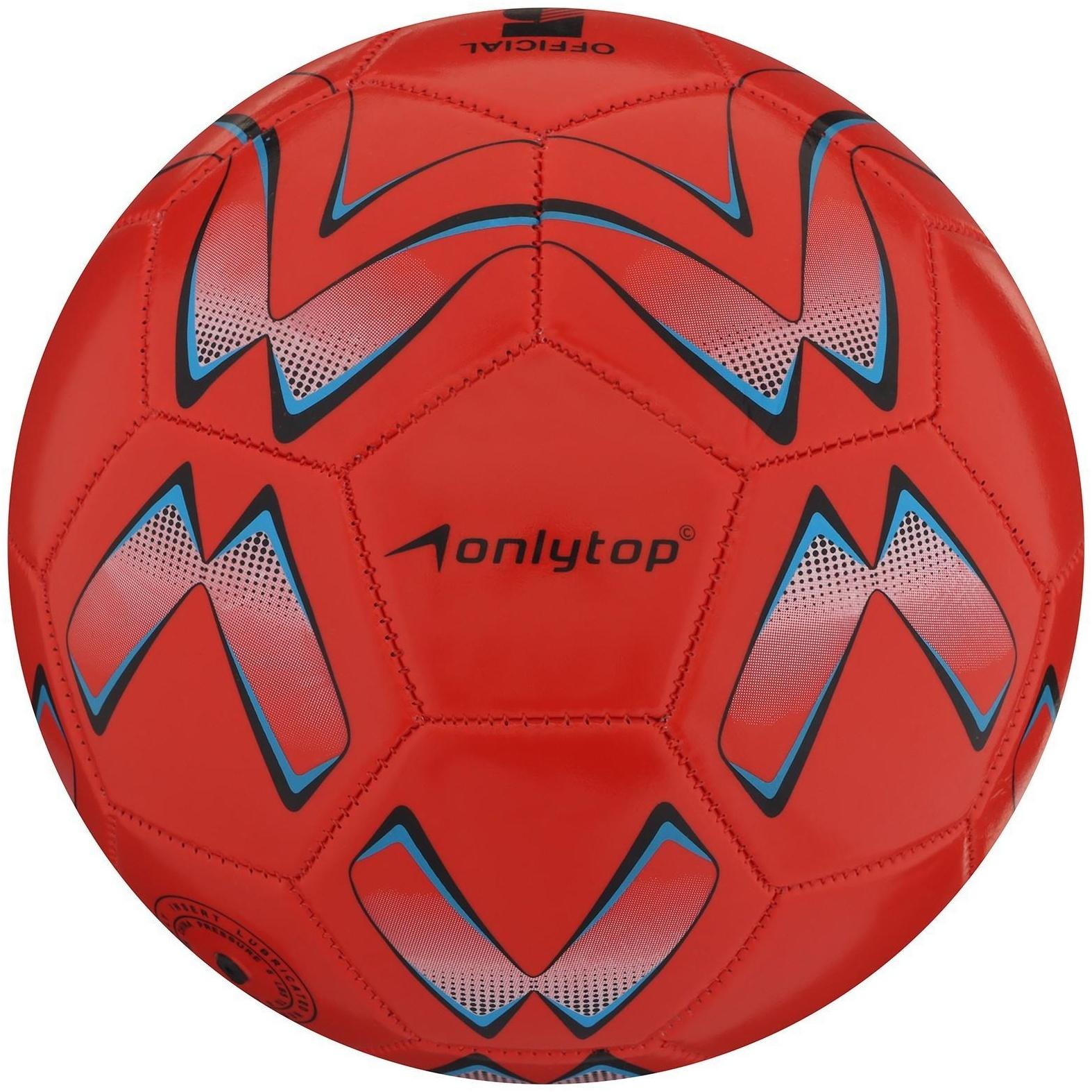 Мяч футбольный, ПВХ, машинная сшивка, 32 панели, размер 5, цвета микс