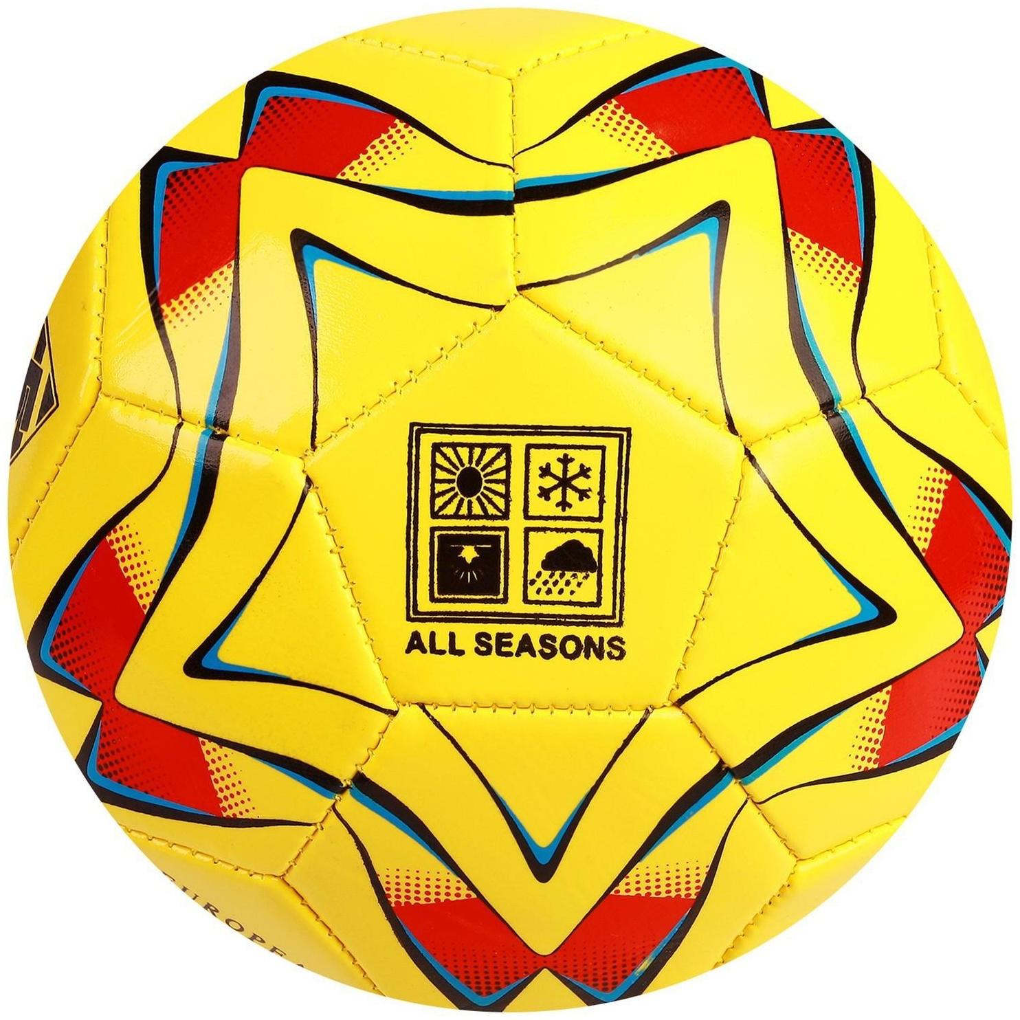 Мяч футбольный, ПВХ, машинная сшивка, 32 панели, размер 5, цвета микс