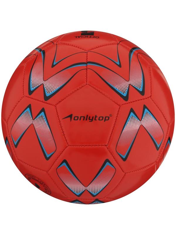 Мяч футбольный, ПВХ, машинная сшивка, 32 панели, размер 5, цвета микс