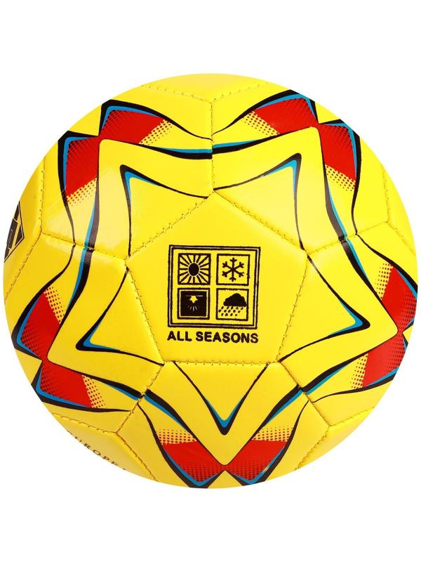 Мяч футбольный, ПВХ, машинная сшивка, 32 панели, размер 5, цвета микс