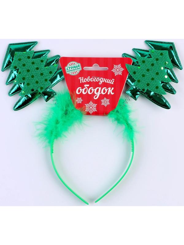 Карнавальный ободок «Ёлочка»