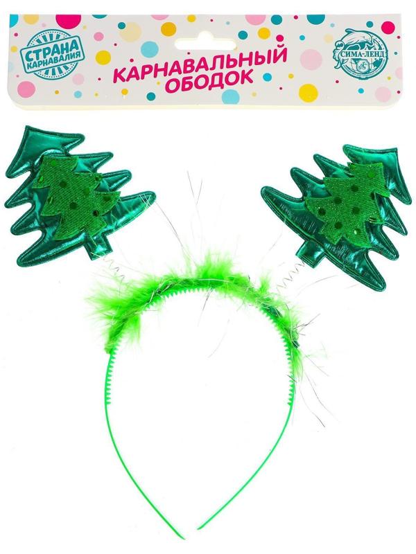 Карнавальный ободок «Ёлочка»