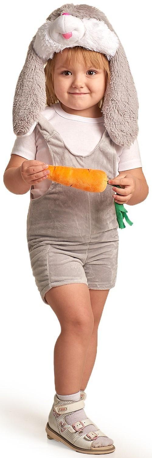 Детский карнавальный костюм 