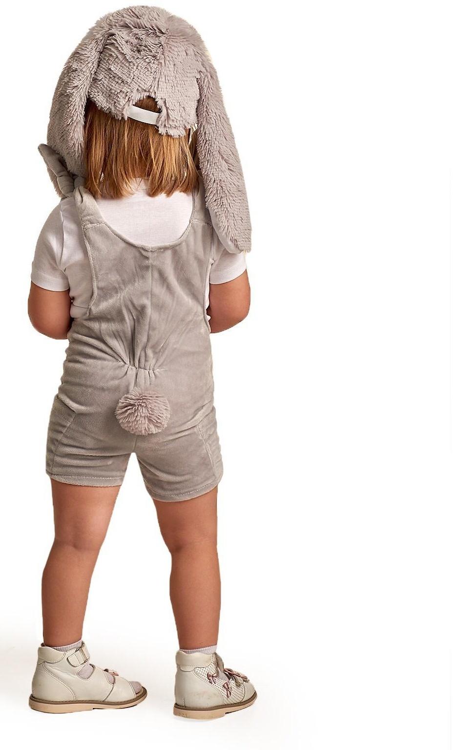 Детский карнавальный костюм 