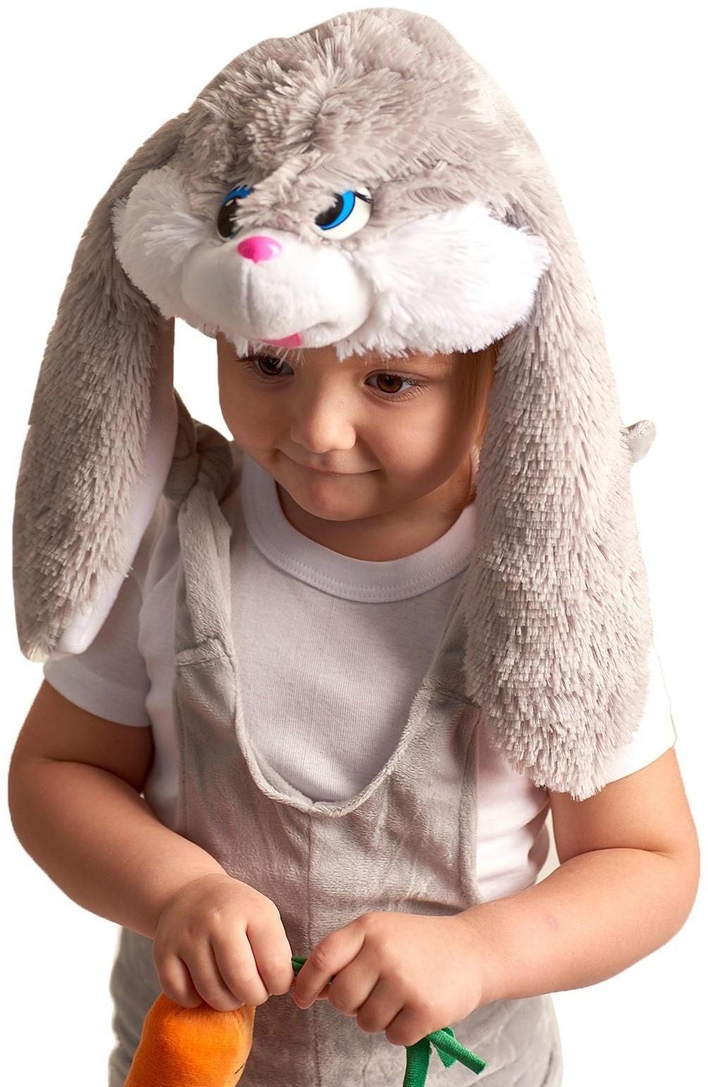 Детский карнавальный костюм 