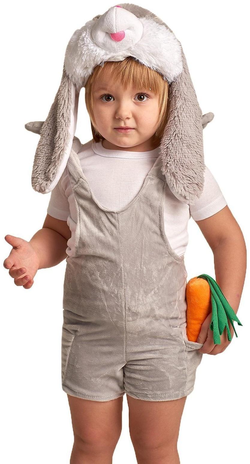 Детский карнавальный костюм 