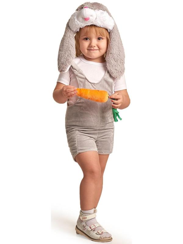 Детский карнавальный костюм 