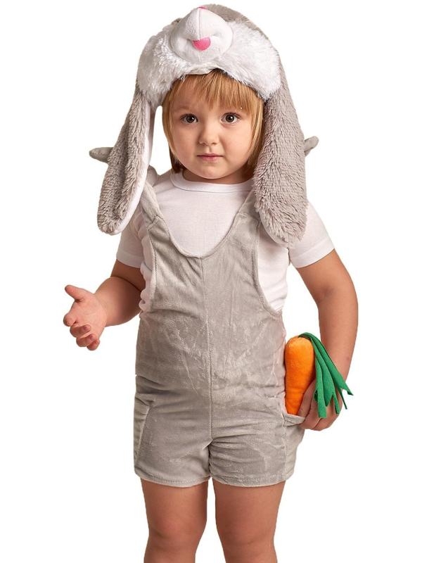 Детский карнавальный костюм 