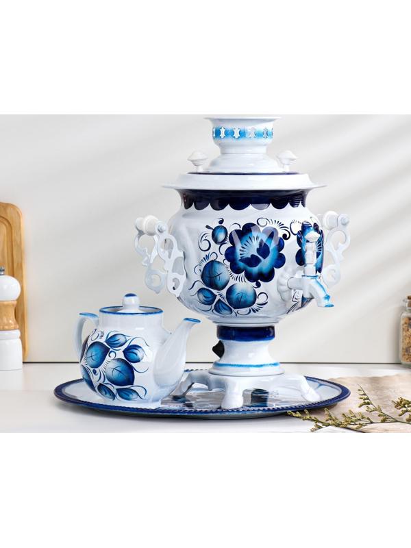 Набор «Гжель», овал, 3 предмета, самовар 3 л, заварочный чайник 0,7 л, поднос