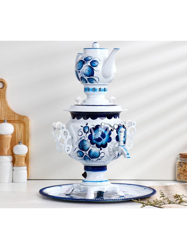 Набор «Гжель», овал, 3 предмета, самовар 3 л, заварочный чайник 0,7 л, поднос