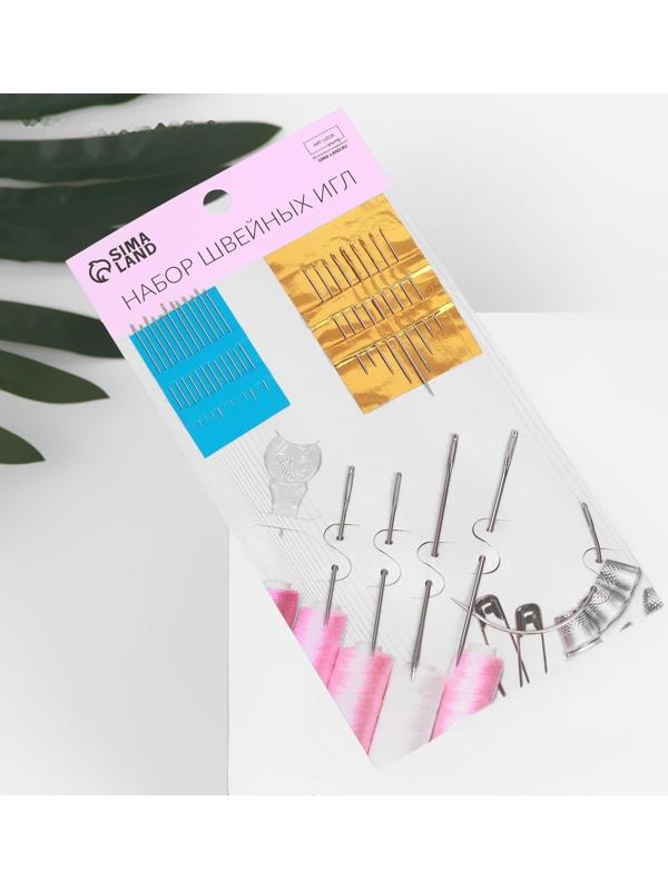 Иглы швейные с нитевдевателем, 27 шт