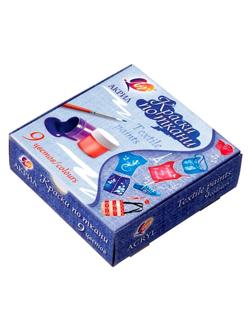 Краски по ткани ЛУЧ 9 цветов 15 мл, 29С 1760-08