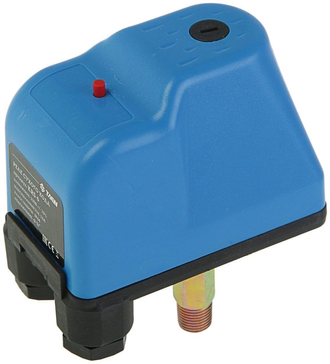 Реле сухого хода TAEN KRS-6, наружная резьба, 1/4