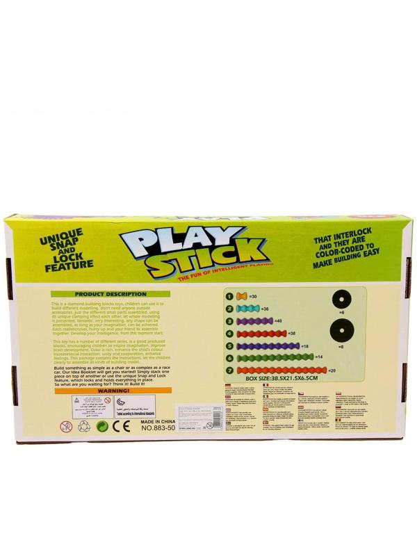 Конструктор «Игровые палочки», набор №6, 210 деталей