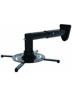 Кронштейн для проекторов Cactus CS-VM-PR05B-BK потолоч-настен.,10 кг, черн