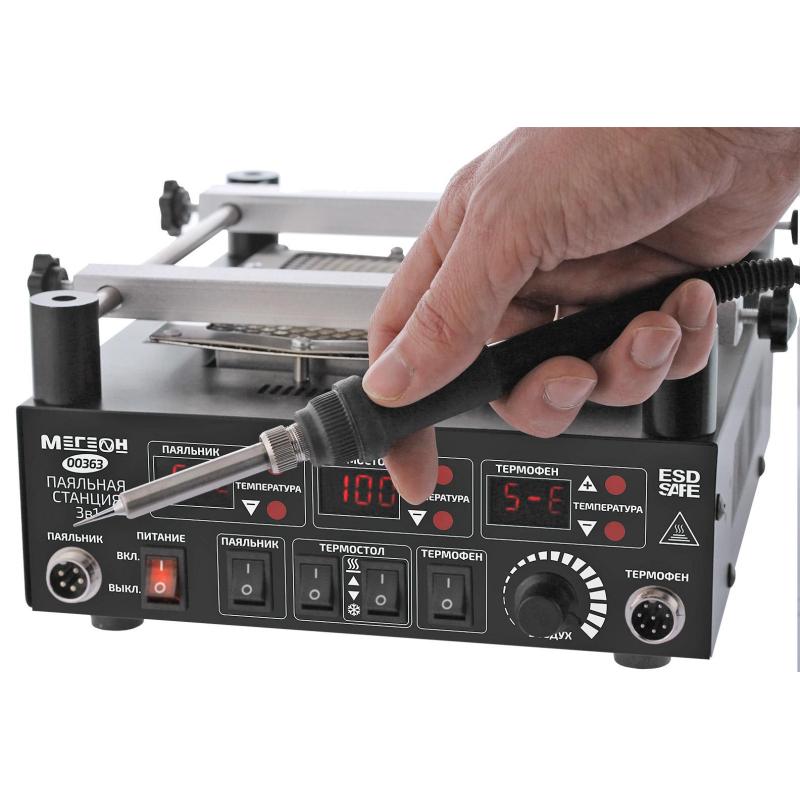 Паяльная станция цифровая 3 в 1 МЕГЕОН 00363