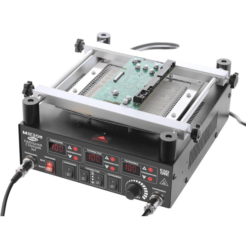 Паяльная станция цифровая 3 в 1 МЕГЕОН 00363