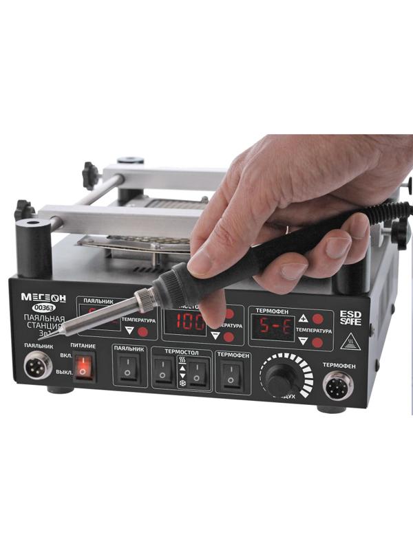 Паяльная станция цифровая 3 в 1 МЕГЕОН 00363