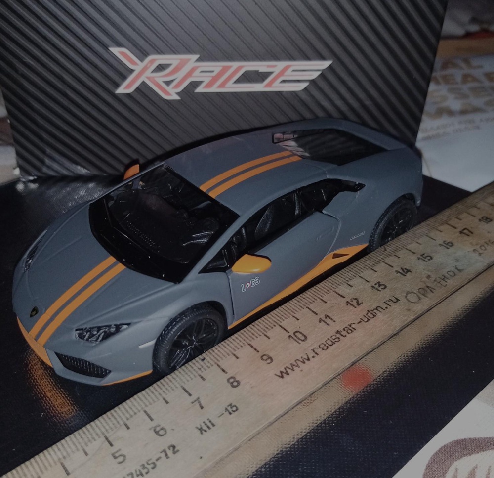 Металлическая машинка Kinsmart 1:36 «Lamborghini Huracan LP610-4 Avio»  KT5401D, инерционная / Микс