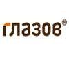 Глазов