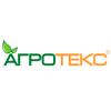 Агротекс