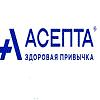 Асепта