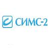 СИМС-2