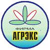 АГРЭКС