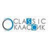 CLASSIC