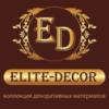 ELITE-DECOR