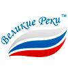 Великие реки